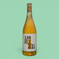 Amphora White 2022